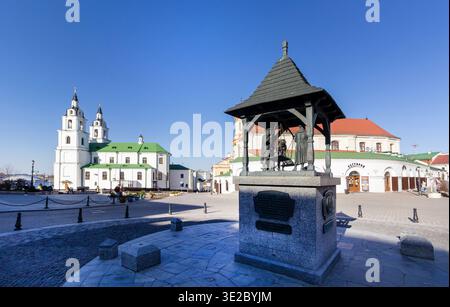 Minsk, Belarus - March 15, 2026, monument "City Scales" on Freedom Square in Minsk Stock Photo