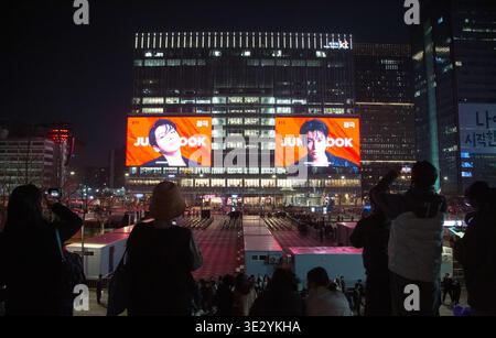 Jung kook (bts) hi-res stock photography and images - Alamy
