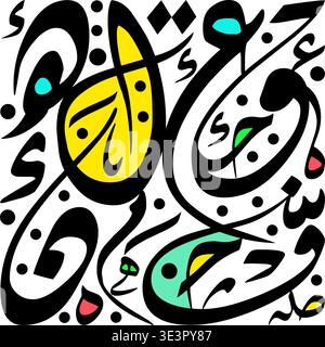 A vibrant abstract artwork featuring swirling black lines and colorful shapes Stock Vector