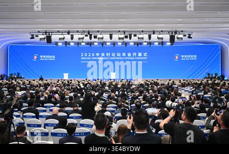 The 2026 Zhongguancun Forum (ZGC Forum) Annual Conference kicks off in ...