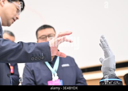 The 2026 Zhongguancun Forum (ZGC Forum) Annual Conference kicks off in ...