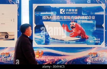 SHANGHAI, CHINA - MARCH 29, 2026 - AI Agent Technology Innovation Applications Represented by OpenClaw and Token Focused at the Global Developers Pioneer Summit in Shanghai, China on March 29, 2026. Stock Photo