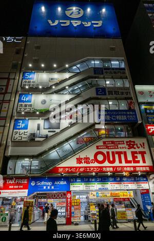 Sofmap building at night in Akihabara, Tokyo, Japan Stock Photo - Alamy