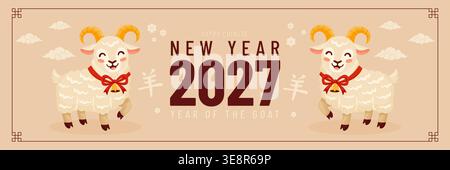 Happy Chinese New Year year of the goat vector illustration. Stock Vector