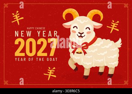 Happy Chinese New Year greeting card with cute goat vector illustration. Stock Vector
