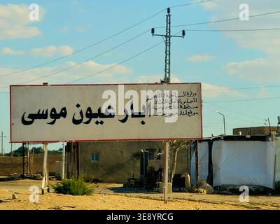South Sinai, Egypt, February 28 2026: Ayoun Moussa power plant, coal ...