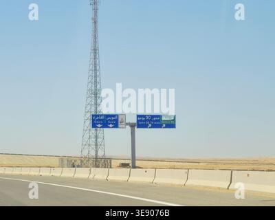 Suez, Egypt, April 13 2026: A highway direction signage in Egypt, on a ...