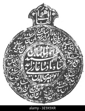 Ahmad shah bahadur hi-res stock photography and images - Alamy