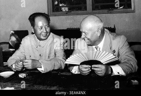 Mao Zedong (1893 – 1976), in 1913, Chinese communist revolutionary