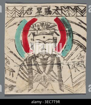 Sun Deity, nianhua New Year's picture, early 20th century China, Chinese, graphic print, height 16.0 cm, width 16.3 cm., A roughly rectangular paper with a central hand-drawn figure rendered in black ink showing a stylized frontal portrait with a headdress, facial features, and layered clothing, flanked by broad, curved brushstrokes in bright red and turquoise that form two halo-like arcs around the head, all set against an off-white background with visible paper texture and faint black sketch lines radiating outward; the piece is bordered by a narrow gray area. Stock Photo