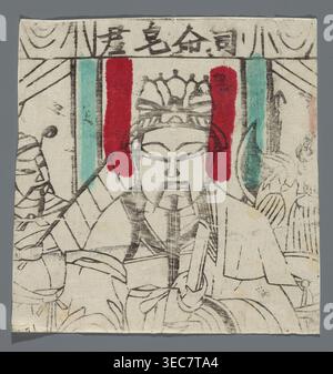 Deity — Patron of human fate and destiny; unknown creator; protective deities iconography; Chinese; nianhua New Year's picture; early 20th century; graphic print; height 17.3 cm, width 16.8 cm., A worn paper print shows a central seated figure with a stylized face, narrow eyes, a mustache and beard, and a decorative headdress, flanked by two attendants suggested by partial figures and curved lines; the central figure wears layered robes with bold black outline marks and holds an object across the lap. Vertical rectangular panels behind the central figure display blocks of red and teal color Stock Photo