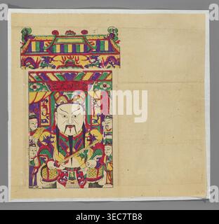 The Great King Golden Dragon IV, Chinese, nianhua New Year's picture, early 20th century, Beijing; graphic print; height 38.0 cm, width 23.5 cm., A colorful printed image on a beige sheet with a wide pale border shows a central framed scene of a seated figure with a pale face, long black beard, and an ornate headdress, flanked by smaller attendant figures; the seated figure wears robes and holds a long staff or scepter. The framing and decorative elements around the figure include a patterned canopy and architectural motifs above, with stylized floral and dragon-like shapes. Visible colors Stock Photo