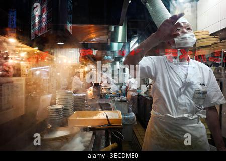 Japan, Honshu island, Kanto, Tokyo, Shinjuku , cuisine de restaurant//Japan, Honshu island, Kanto, Tokyo, Shinjuku district, restaurant kitchen. Stock Photo