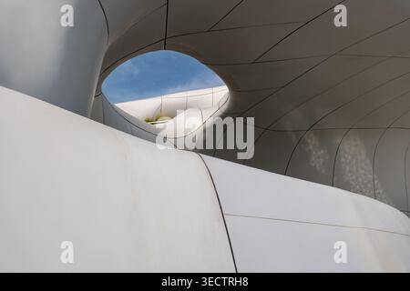 Abstract architectural frame with organic shape and minimal design Stock Photo
