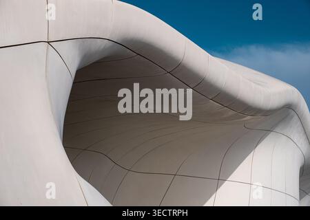 Abstract white curved architecture with geometric patterns and minimal design Stock Photo
