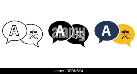 A set of three speech bubble icons featuring the letter A and a Chinese character, representing language translation, communication, or linguistics. Stock Vector