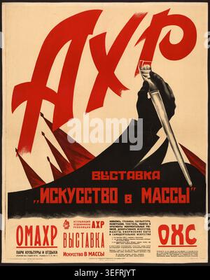 1929 Russian Propaganda Poster 'USSR RUSSISCHE AUSSTELLUNG' for