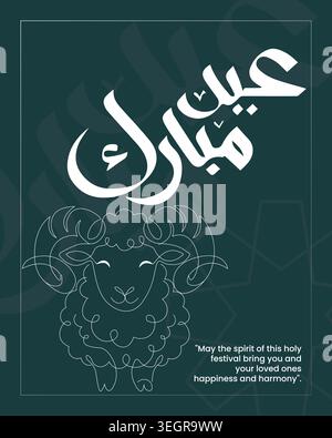 Elegant dark green Eid Mubarak social media greeting card template, featuring a white line art ram illustration, bold Arabic calligraphy, and wishes. Stock Vector