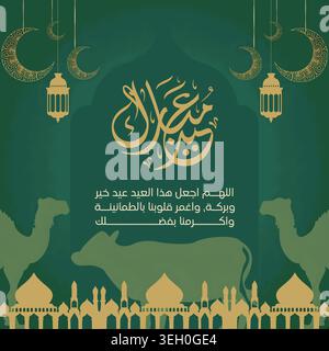 Eid Al Adha Islamic green greeting card banner background with arabic Calligraphy Blessed Festival, camel, mosque, line moon, lantern vector poster Stock Vector