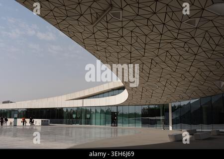 Al Rayyan, Doha, Qatar - February 04, 2026: A wide angle outdoor view of the Education City Mosque showing a massive geometric patterned ceiling. Stock Photo