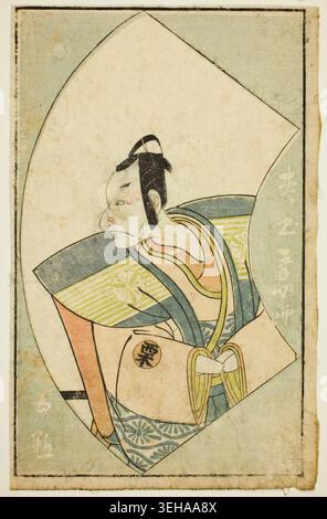 The Actor Matsumoto Koshiro II, from A Picture Book of Stage Fans by Katsukawa Shunsho, 1770, depicting a kabuki performer in profile wearing elaborate costume with tall topknot and patterned garments Stock Photo