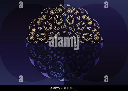 Deep Blue Mandala Background With Rich Gold And White Ornament Details Stock Vector