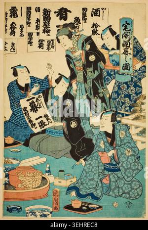 Drinking Sake at a Housewarming Party by Toyohara Kunichika, 1863, depicting a festive indoor gathering with elegantly dressed figures sharing sake and food in celebration Stock Photo