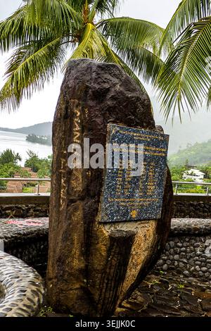 French Polynesia - Moorea Island, Harbour Area of Papetōai Stock Photo