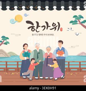 A scene of Thanksgiving in Korea. A traditional house background with a happy extended family. Stock Vector