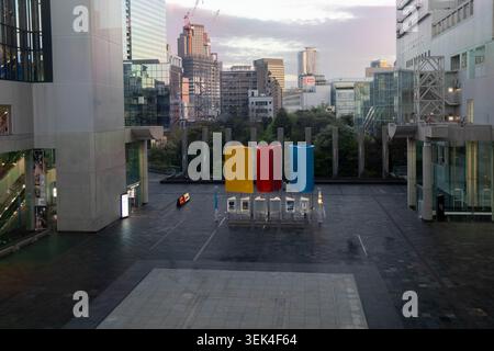 A Green garden area at the bottom of the Umeda Sky building, Umeda Osaka, Japan Stock Photo