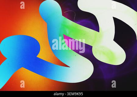 Vibrant abstract overlapping neon wavy lines with colorful gradient and grainy film texture Stock Photo