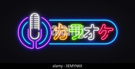 Neon glowing karaoke sign with vintage microphone and colorful Japanese text meaning Karaoke on dark transparent background. Bright horizontal logo Stock Vector