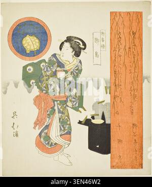 Willow Island (Yanagishima), from the series A Series of Willows (Yanagi bantsuzuki) by Totoya Hokkei, c. 1828, depicting an elegantly dressed woman holding a fan beside a black brazier, with a golden tortoise shell suspended above Stock Photo