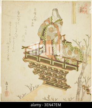 Kibi ehime from the Chronicles of Japan by Yashima Gakutei, c. 1821, depicting a woman in ornate patterned robes standing on an elevated wooden platform overlooking a river landscape Stock Photo
