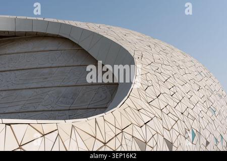 Al Rayyan, Doha, Qatar - February 04, 2026: Architectural exterior shot of the modern Education City Mosque in Doha. Stock Photo