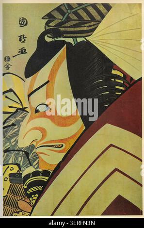 Kabuki actor. Portrait of a Japanese man. Yakusha Gakuyutsu