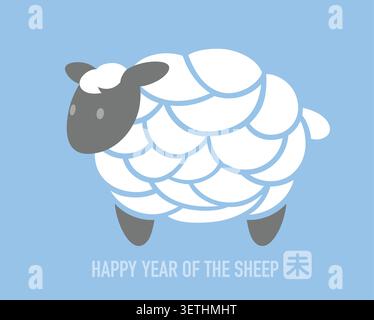 The Year Of The Sheep Vector Zodiac Symbol Illustration Isolated On A Blue Background. Kanji Translation - The Sheep. Stock Vector