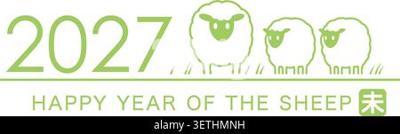 2027, The Year Of The Sheep, Vector Zodiac Symbol Illustration Isolated On A White Background. Kanji Translation - The Sheep. Stock Vector