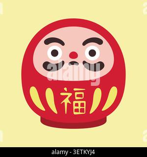 Red Daruma Doll with Fuku Kanji on Yellow Background Flat Vector Illustration Stock Vector