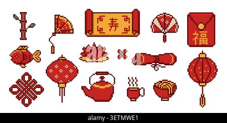 Chinese pixel art icons of festive lanterns, red gold paper fan, retro 8-bit food, flower and bamboo, vector japaniese game designs on white background. Traditional Asian scrolls and lucky envelope Stock Vector