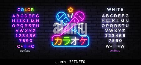 Neon karaoke sign with two crossed microphones, star and Japanese text meaning Karaoke on brick wall background. Colorful glowing logo includes Stock Vector
