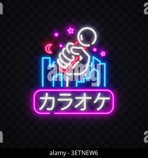 Neon karaoke sign with hand holding microphone, city skyline, moon and stars with Japanese text meaning Karaoke on dark background. Glowing night club Stock Vector