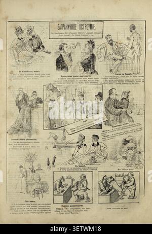 A page from the September 1892 issue of the Russian satirical magazine "Budilnik." Titled "Zagranichnoe Ostroumie" (Foreign Wit), the lithographic illustrations feature an adapted compilation of international social humor from European periodicals like Fliegende Blätter and Journal Amusant. The vignettes satirize late 19th-century Western bourgeois lifestyles, upper-class courtship etiquette, horse racing in Paris, courtroom dynamics with a judge, and family affairs, presenting foreign social satire tailored for the Tsarist-era audience. Stock Photo