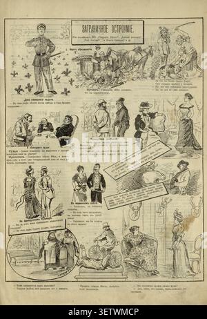 A page from the November/December 1892 issue of the Russian satirical magazine "Budilnik." Titled "Zagranichnoe Ostroumie" (Foreign Wit), the lithographic illustrations present a translated compilation of Western European social humor from popular magazines like Fliegende Blätter and Journal Amusant. The vignettes satirize late 19th-century bourgeois lifestyles, romantic encounters, and domestic comedy. Scenes depict a German military cadet, a court case before a judge, French peasants discussing harvest prices, high-society gossip in a Parisian salon, and early bicycle riders. Stock Photo
