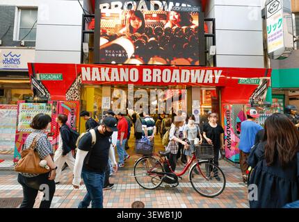 NAKANO BROADWAY  TOKYO Stock Photo