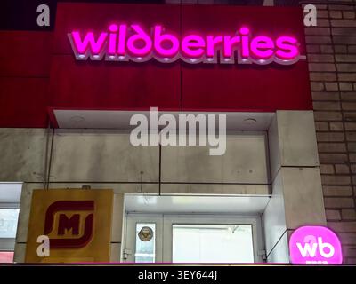 Kirov, Russia - May 05, 2026: A Wildberries store front shows the logo and entrance where customers can pick up their online orders after shopping. Stock Photo