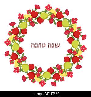 Shana Tova wreath with colorful pomegranates and flowers, Hebrew text in the center, symbolizing Rosh Hashanah greetings and Jewish New Year blessings Stock Vector