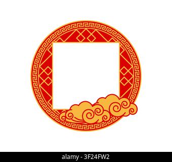 Round oriental Japanese and Chinese festive frame with Asian ornament. Elegant circular frame in vibrant red, with golden traditional Chinese cloud motifs. Oriental vector frame for invitations Stock Vector