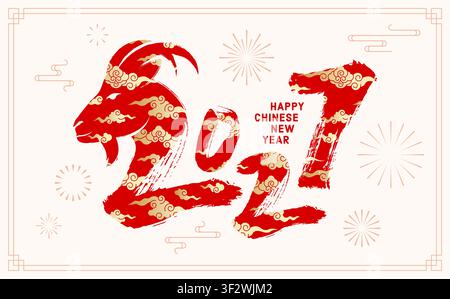 Happy Chinese New Year 2027 poster, goat number logo, card Stock Vector