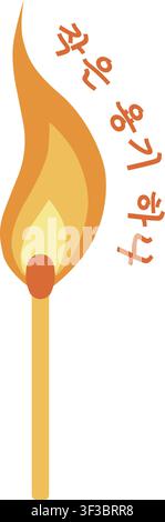A burning matchstick with Korean text meaning one small courage. The image represents a small but meaningful spark of bravery, hope Stock Vector